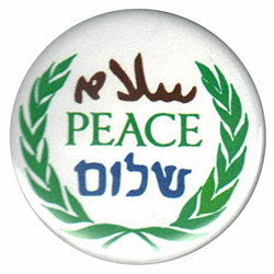 Gaza Stand for Peace
