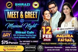 Sajal Ali & iqra Aziz meet and greet and musical night