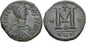 Albany Numismatic Society: Frank S. Robinson will talk about Byzantine coins