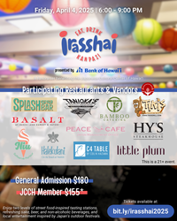 Irasshai: Eat, Drink, Kanpai! presented by Bank of Hawaiʻi