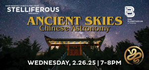 Stelliferous Ancient Skies: Chinese Astronomy