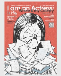 I am an actress, where is my country