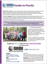 REGISTER NOW for the FREE NAMI Family to Family Educational Program