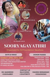 Kum. Sooryagayathri Live in Concert: A Celebration of Devotional Music