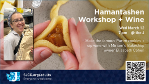 Hamentashen Workshop + Wine