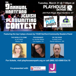 The 9th Annual Hartford Jewish Playwriting Contest