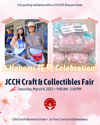 JCCH Craft & Collectibles Fair x Hanami