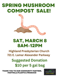 Spring Mushroom Compost Sale