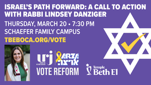 ISRAEL’S PATH FORWARD: A CALL TO ACTION WITH RABBI LINDSEY DANZIGER