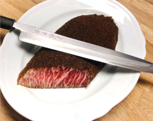 Wagyu Discovery Month, February 1-28