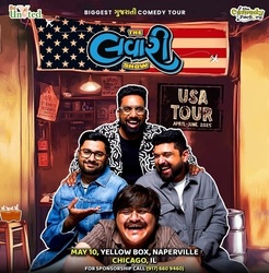 The Lavari Show Live in Chicago 2025