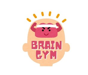 Brain Gym