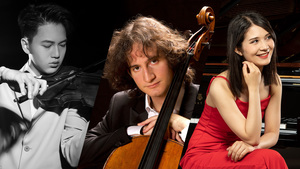 DAME MYRA HESS MEMORIAL CONCERTS | TRIO TOKAVA