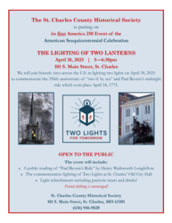 America 250 Kickoff Event