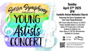 Sierra Symphony presents Young Artists Concert