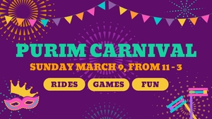 Purim Carnival