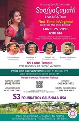 Sooryagayathri Live In Concert Virginia