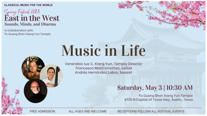 “Music in Life” Discussion and Live Performances