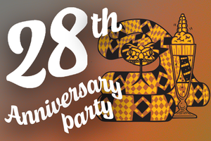 Live Oak Brewing Company's 28th Anniversary Party