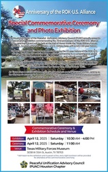 72nd Anniversary of the Republic of Korea(ROK)-U.S. Alliance