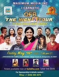 QFR The High 5 Tour in New Jersey