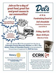 Family Fun Fundraiser at Del's Roadside