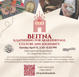 Beitna: A Gathering for Arab Heritage, Culture and Solidarity