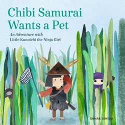 Storytime at Philbrook: SAMURAI