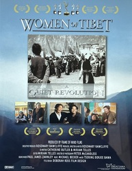 Women of Tibet: A Quiet Revolution