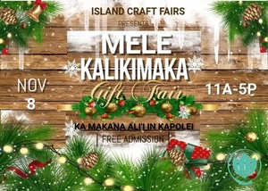 Mele Kalikimaka Gift Fair @ Ka Makana Alii