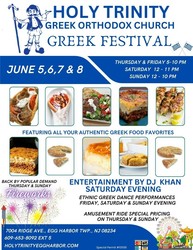 Egg Harbor Township, New Jersey. Holy Trinity Greek Festival June 5–8 2025.