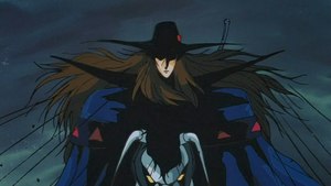 VAMPIRE HUNTER D (DUBBED) AXCN 40th Anniversary At Alamo Drafthouse Cinema- Park North