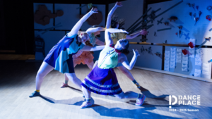 Dance Place DC: Heart Stück Bernie