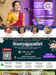 Sooryagayathri Live In Concert Atlanta