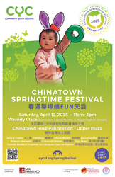 Chinatown Springtime Festival