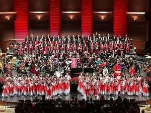 New Jersey Symphony: 2026 Lunar New Year Celebration