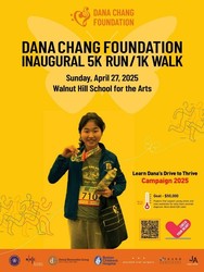The Dana Chang Foundation Inaugural 5K Run/ 1K Walk