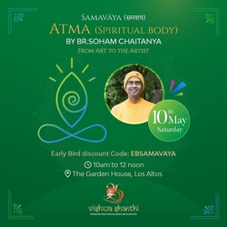 Samavāya, Atma - The spiritual Body