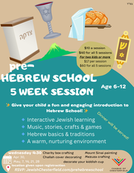 Pre-Hebrew school