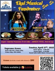 Ekal Musical fundraiser Surse in Ohio