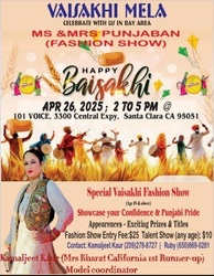 Vaisakhi Mela - Bay area 2025