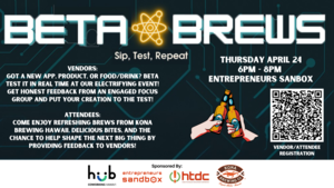 Join us for Beta Brews! Get Instant Feedback on Your Product or Service!