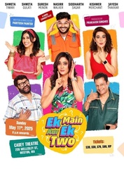 EK MAIN AUR EK TWO IN BOSTON