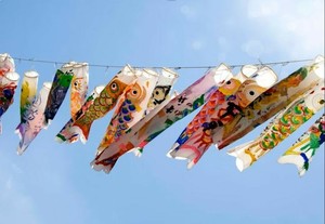 Children’s Day (Kodomo no Hi)