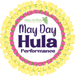 May Day Hula Performance and Lai Contest