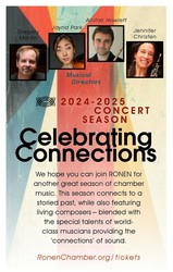 Ronen Chamber Ensemble: Season Finale!