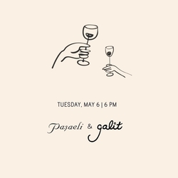 Pasaeli Winery at Galit