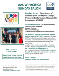 Experiences of Students from the Skyline College Women's Mentoring and Leadership Program at NCCWSL