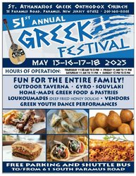 Paramus Greek Festival
