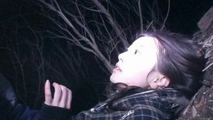 NOROI: THE CURSE At Alamo Drafthouse Cinema- Park North